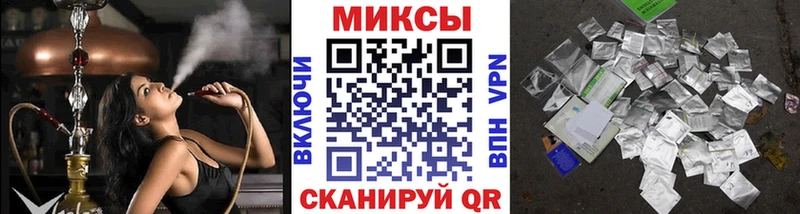 Бутират вода  Анжеро-Судженск 