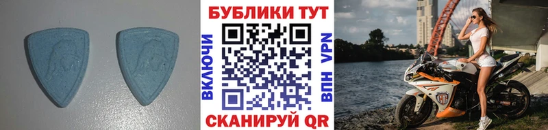 купить закладку  Анжеро-Судженск  мега   Экстази диски 