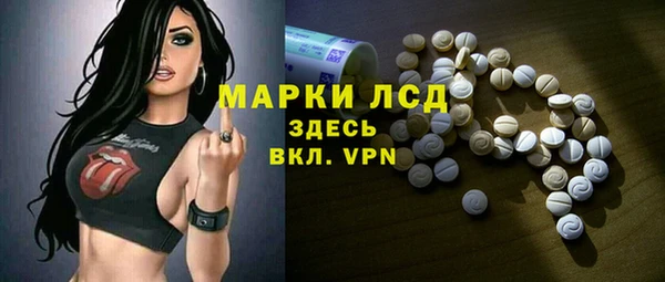 соль ск Алексеевка