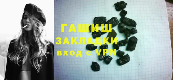 соль ск Алексеевка