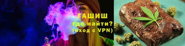 соль ск Алексеевка