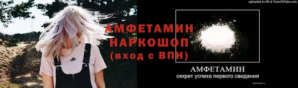 дмт Алзамай