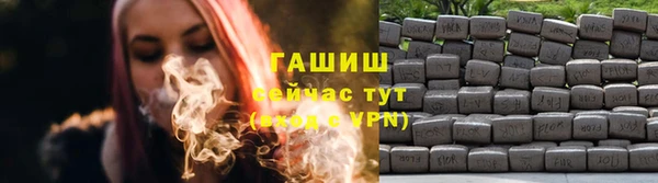 соль ск Алексеевка