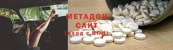 дмт Алзамай