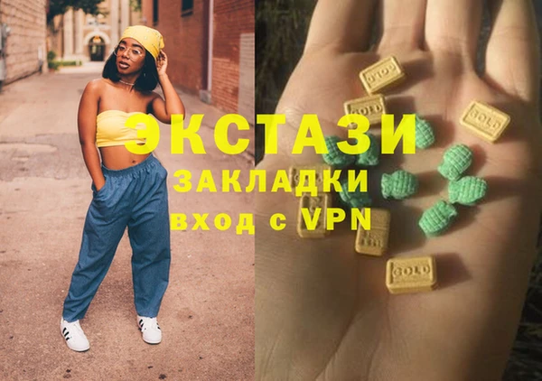 соль ск Алексеевка