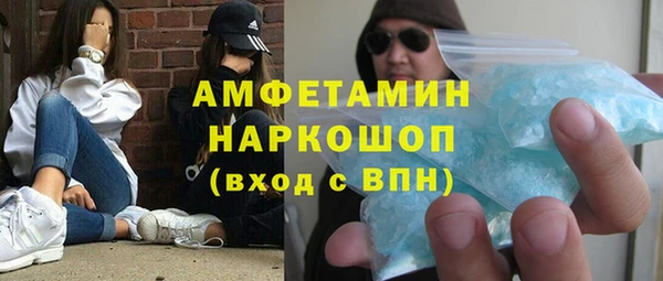 дмт Алзамай