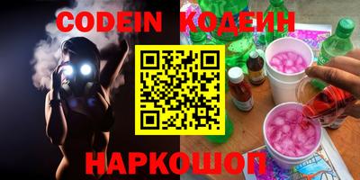 ешки Абакан