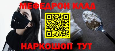 хмурый Майкоп
