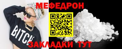 ешки Азнакаево