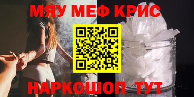 ешки Абакан