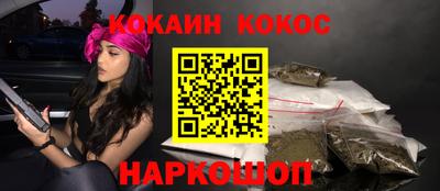 ешки Абакан