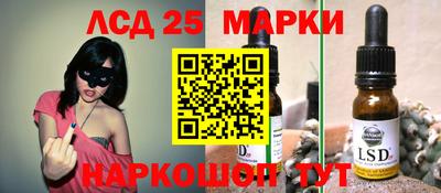 ешки Азнакаево