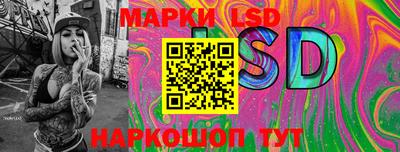2c-b Абинск