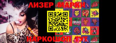 ешки Абакан