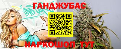 ешки Абакан