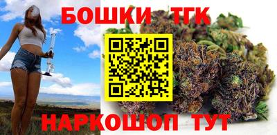 ешки Азнакаево