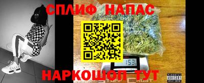 2c-b Абинск