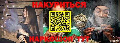ешки Азнакаево