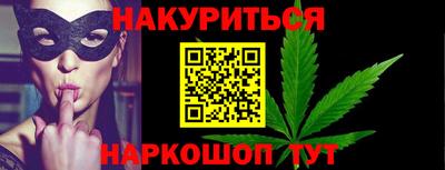 ешки Абакан