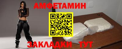 ешки Абакан