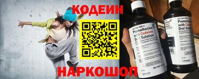 ешки Азнакаево