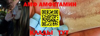 ешки Азнакаево