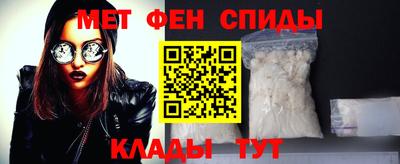 ешки Абакан
