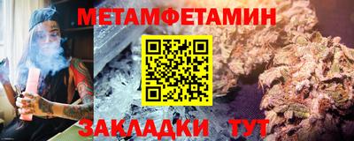 ешки Абакан