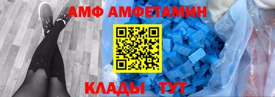 ешки Абакан