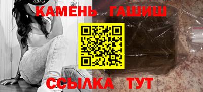 2c-b Абинск