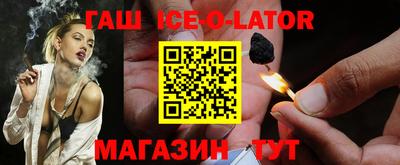 прущие грибы Магнитогорск