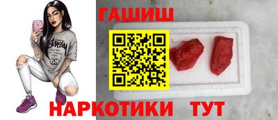 ешки Абакан