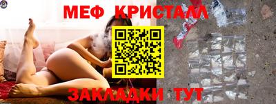 ешки Азнакаево