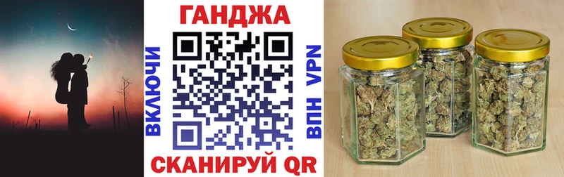 продажа наркотиков  Анжеро-Судженск  Бошки Шишки марихуана 
